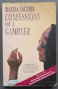 Rayda Jacobs - Confessions of a Gambler
